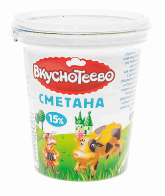 Сметана ВКУСНОТЕЕВО 300 г 15%