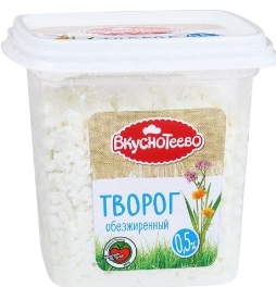 Творог ВКУСНОТЕЕВО обезжиренный 300 г 0,5%