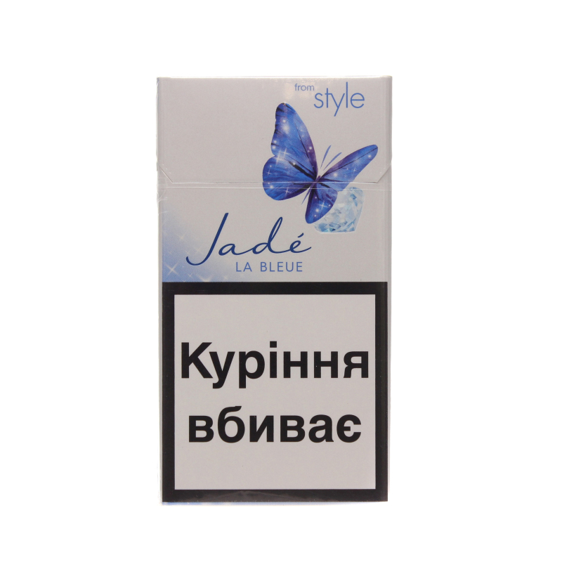 Jade La Bleue Limited Edition