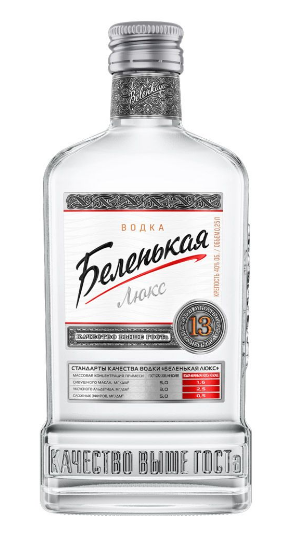 Водка «Беленькая Люкс»