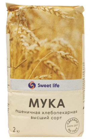 Мука SWEET LIFE пшеничная хлебопекарная 2 кг