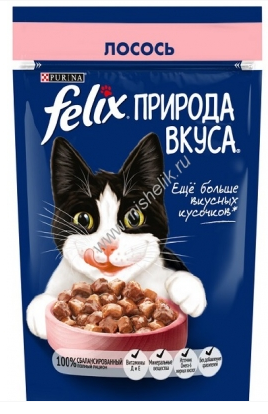 Корм для кошек PURINA Felix "Природа вкуса" с лососем 75 г