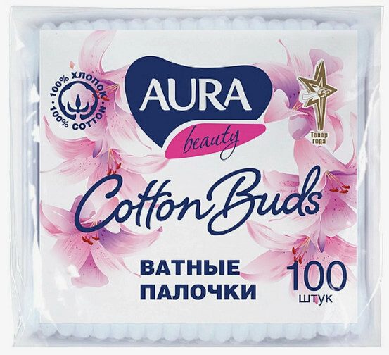 Ватные палочки AURA уп.100 /ПЭ пакет с застеж./