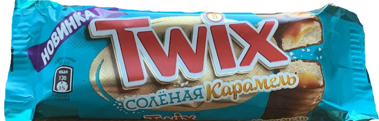  TWIX " " 55 