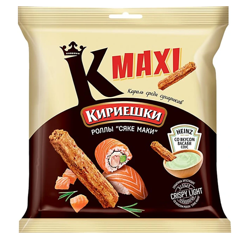 Сухарики КИРИЕШКИ "Maxi. Роллы Сяке Маки" + соус "Heinz" со вкусом васаби 75 г