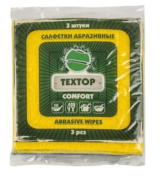 Салфетка TEXTOP абразивные 3 шт