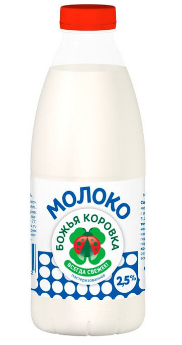 Молоко паст Божья Коровка 900мл ОТБОРНОЕ ПЭТ