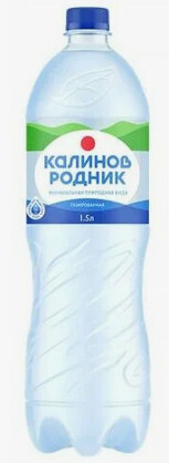 Калинов Родник  1,5л  б/г  питьевая