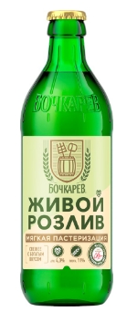Пиво светлое пастеризованное «Бочкарев Живой Розлив»