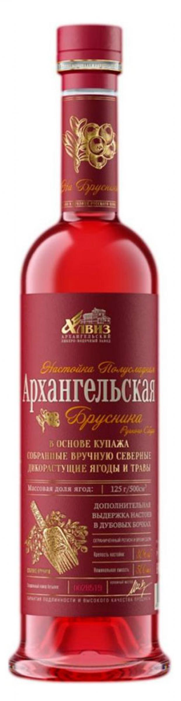 Настойка полусладкая "Архангельская Северная Брусника Ручного Сбора"