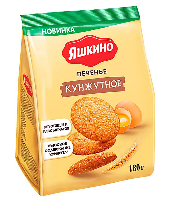 Печенье ЯШКИНО "Кунжутное" 180 г