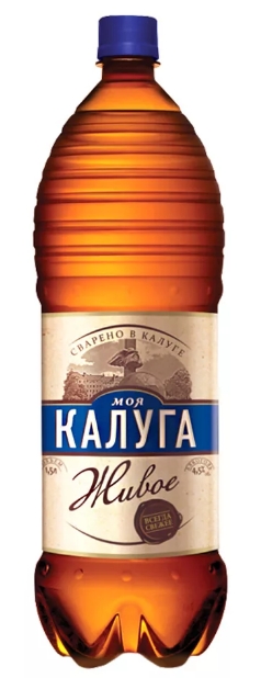 Пиво светлое пастеризованное "Моя Калуга Живое"
