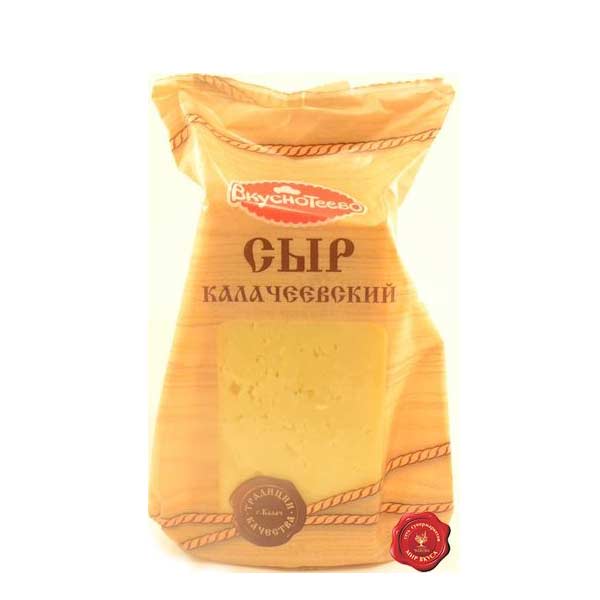 Сыр Вкуснотеево "Калачеевский"  фас. 45% 200 г